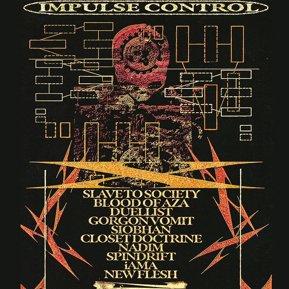 IMPULSE CONTROL 3RD BIRTHDAY