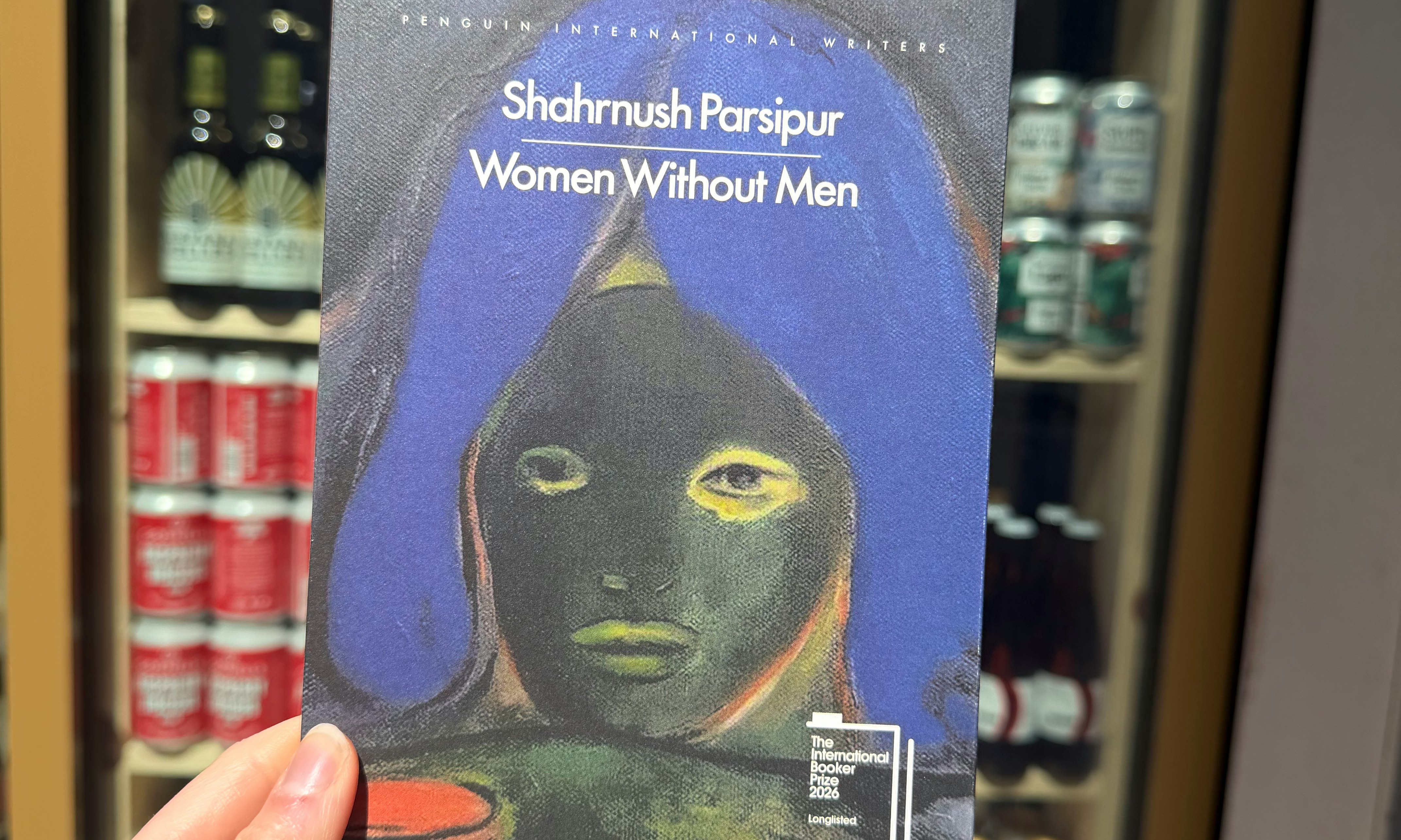 Book Club: Women Without Men by Shahrnush Parsipur
