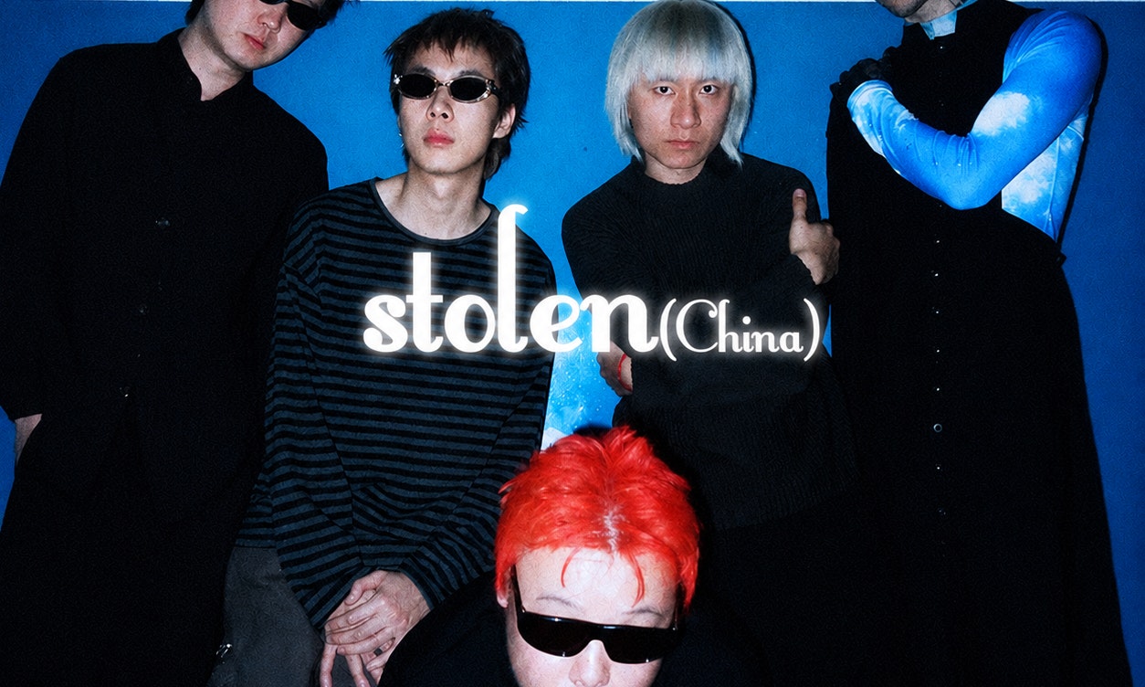 Stolen (CN) World Tour
