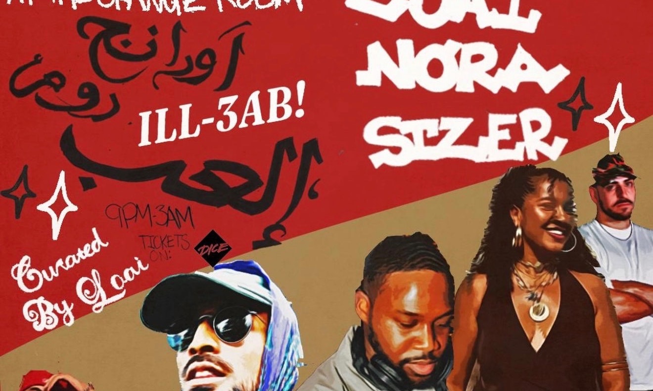 Ill-3AB Presents: Arab Timing Vol.9