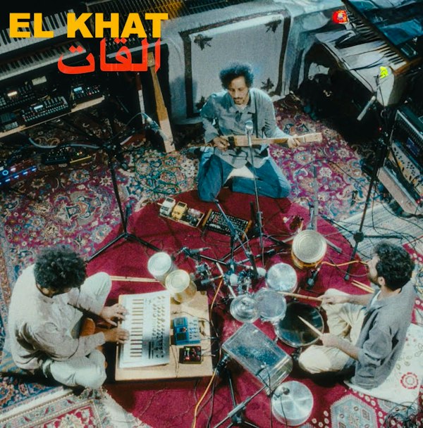 El Khat