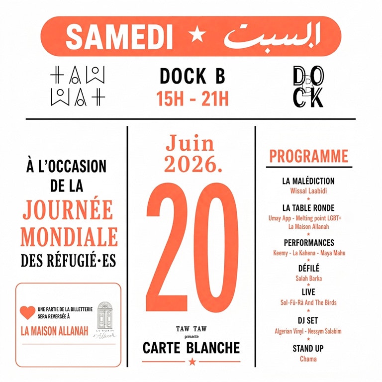 Carte Blanche