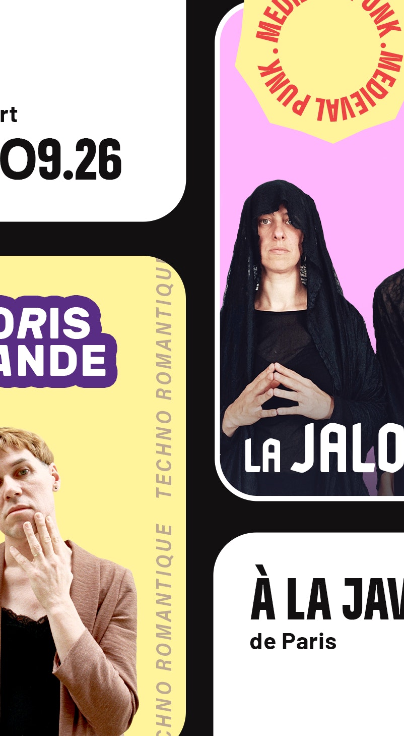 BORIS VIANDE + LA JALOUZIE
