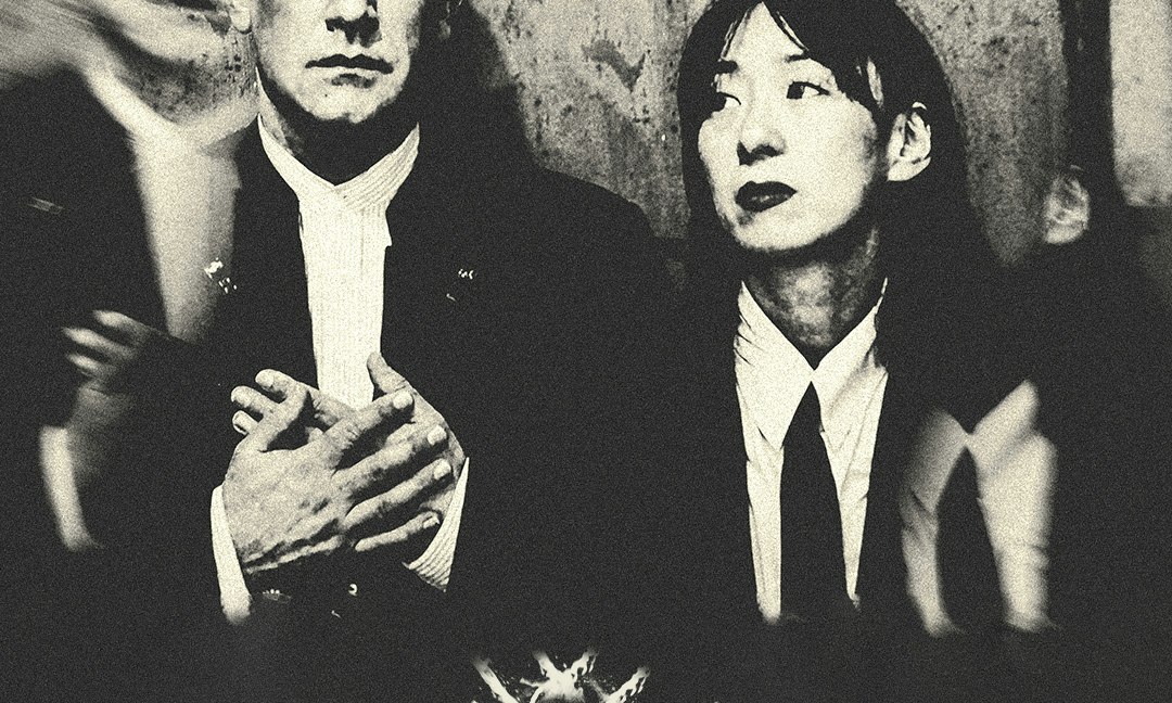 Xiu Xiu Eraserhead Xiu Xiu