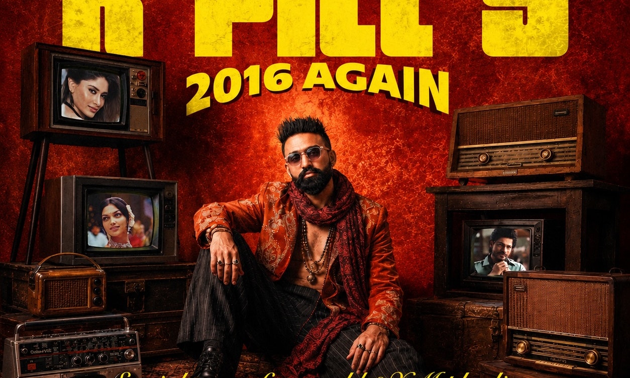 K-Pill’s House Party - 2016 Again