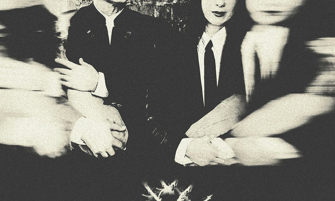 Xiu Xiu Scores Eraserhead at 2220 Arts + Archives