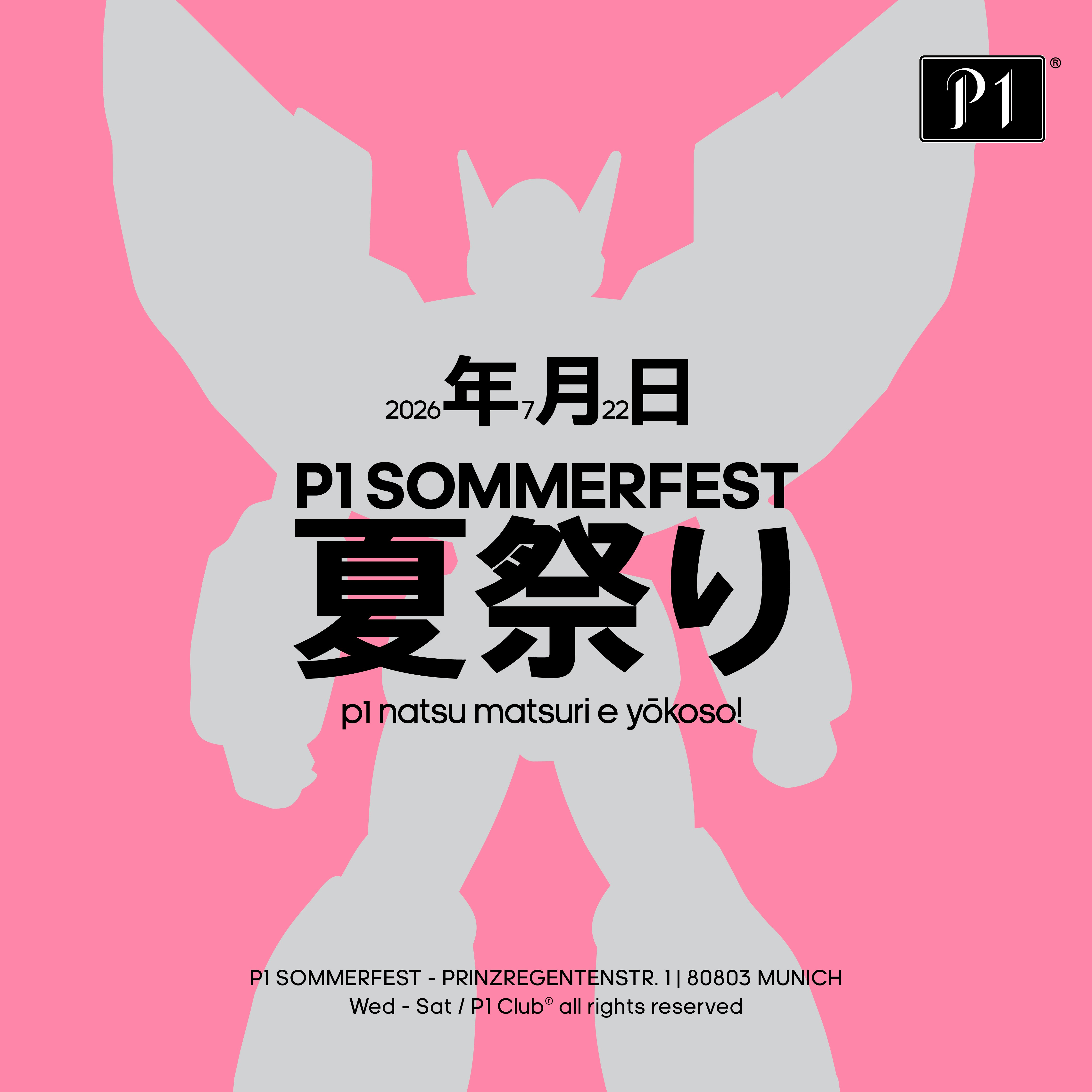 夏祭り - P1 Sommerfest 2026