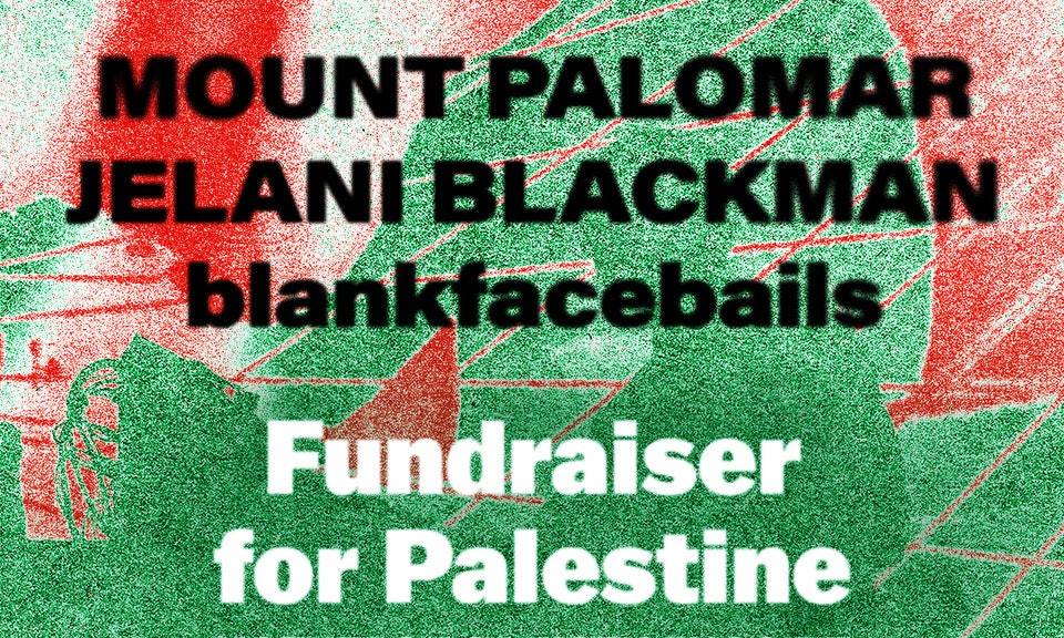 Mount Palomar, Jelani Blackman, blankfacebails