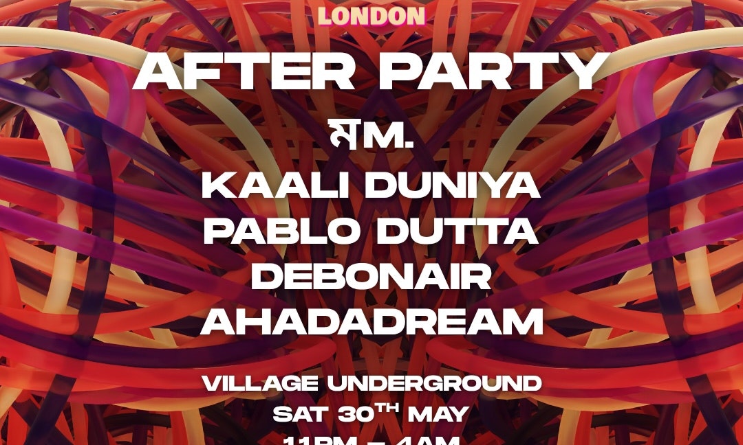 Dialled In London 5th Birthday - AFTERPARTY