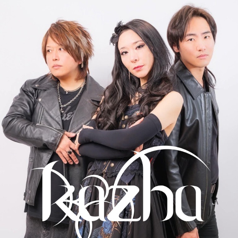 KAZHA (Japan) Tickets | $18.40 | 9 Jul @ The 13th Floor, Austin | DICE