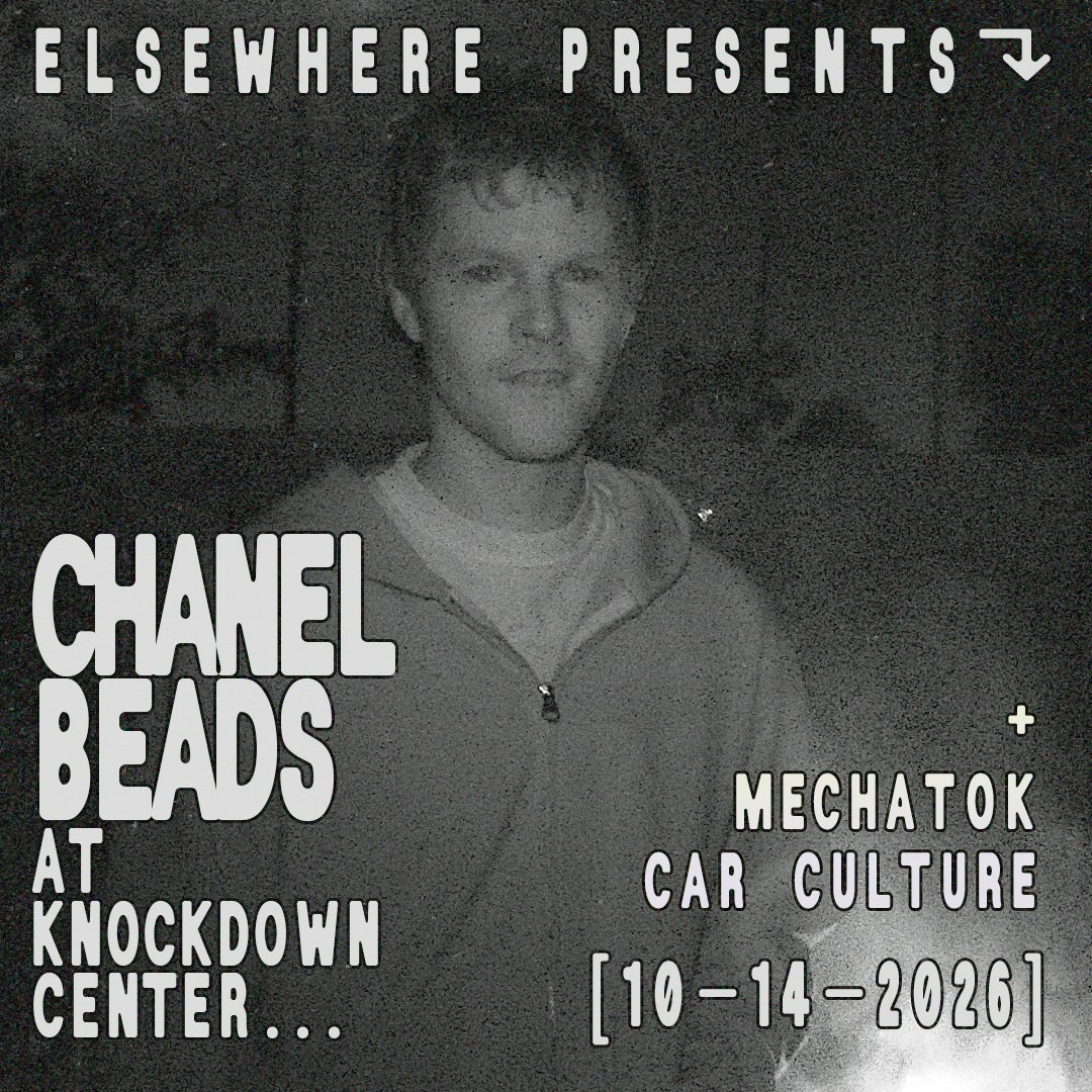 Elsewhere Presents: Chanel Beads