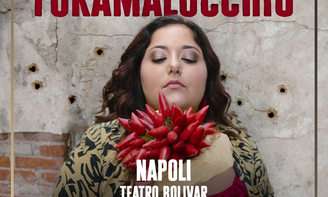 Serena Bongiovanni - FORAMALOCCHIU