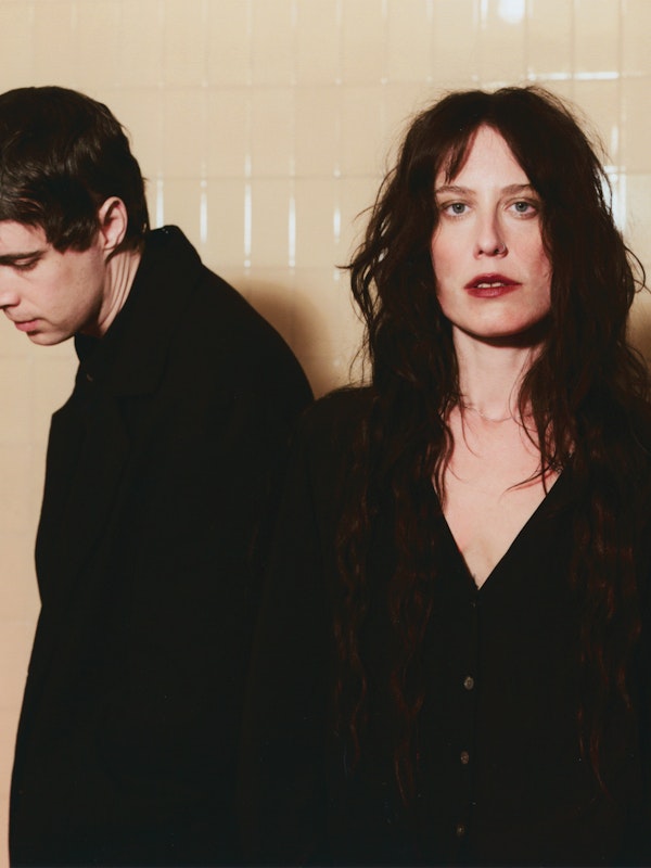 Soundscape Presents: Boy Harsher