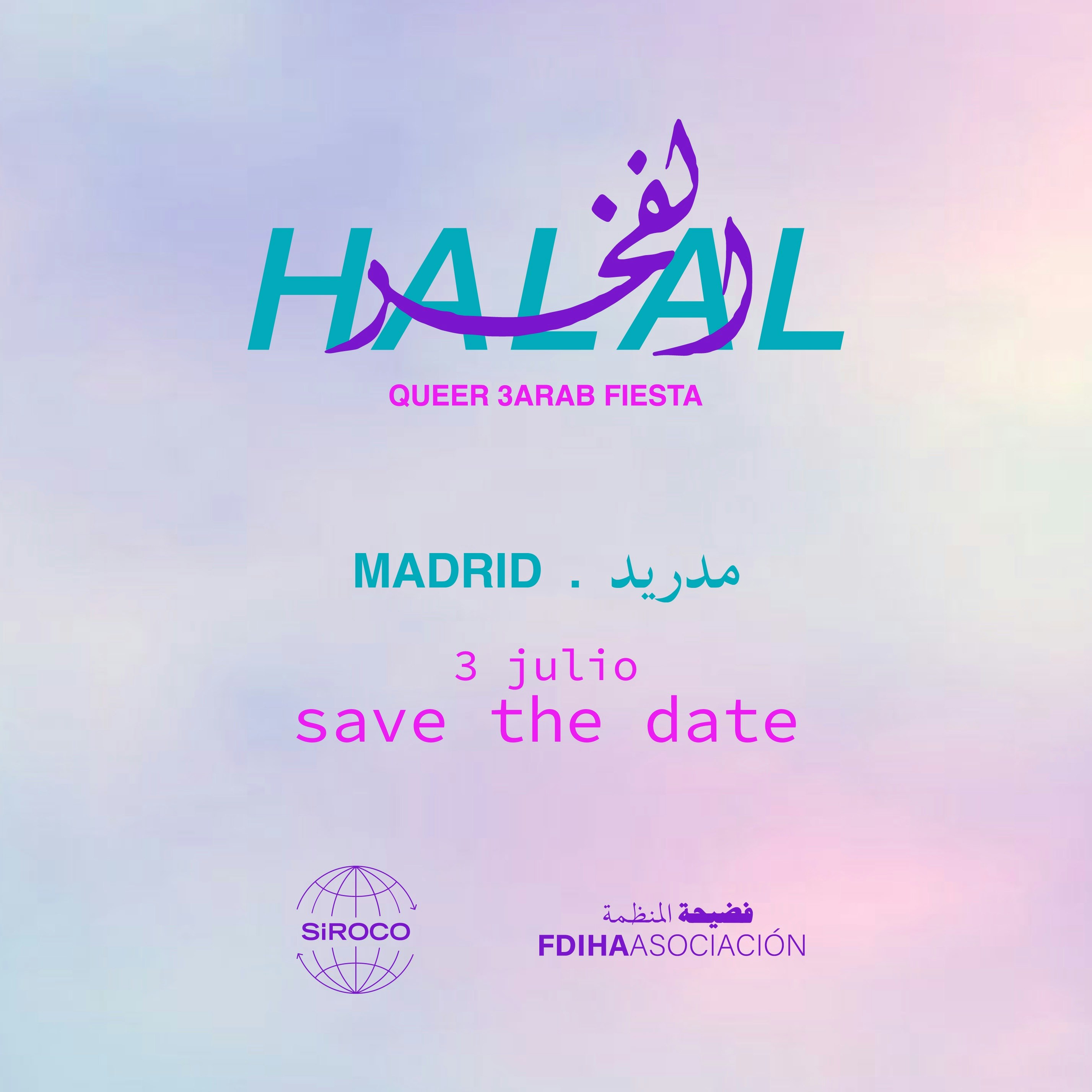 “HALAL ALFA5JER” حلال الفخر