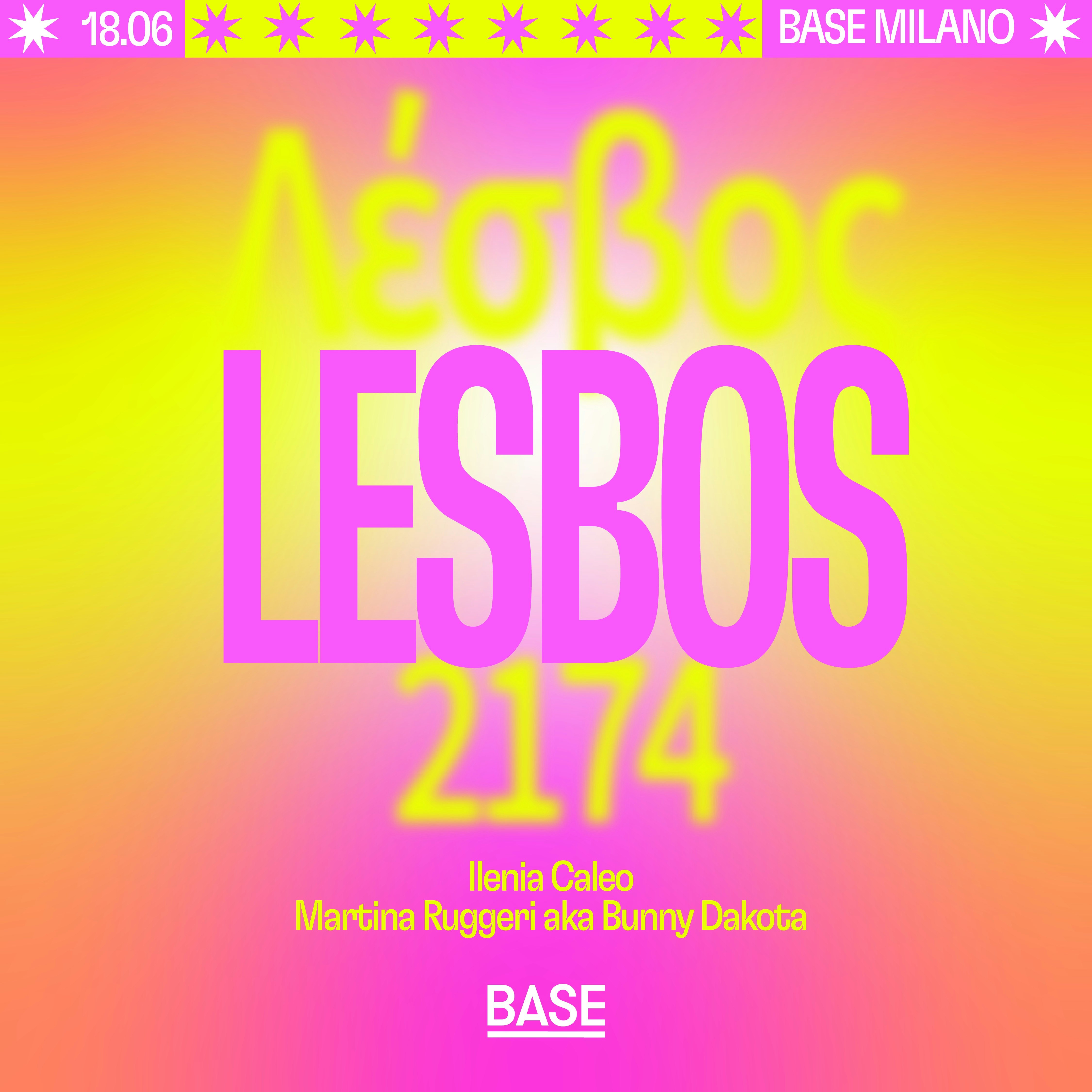 LESBOS / Λέσβος 2174 – ILENIA CALEO