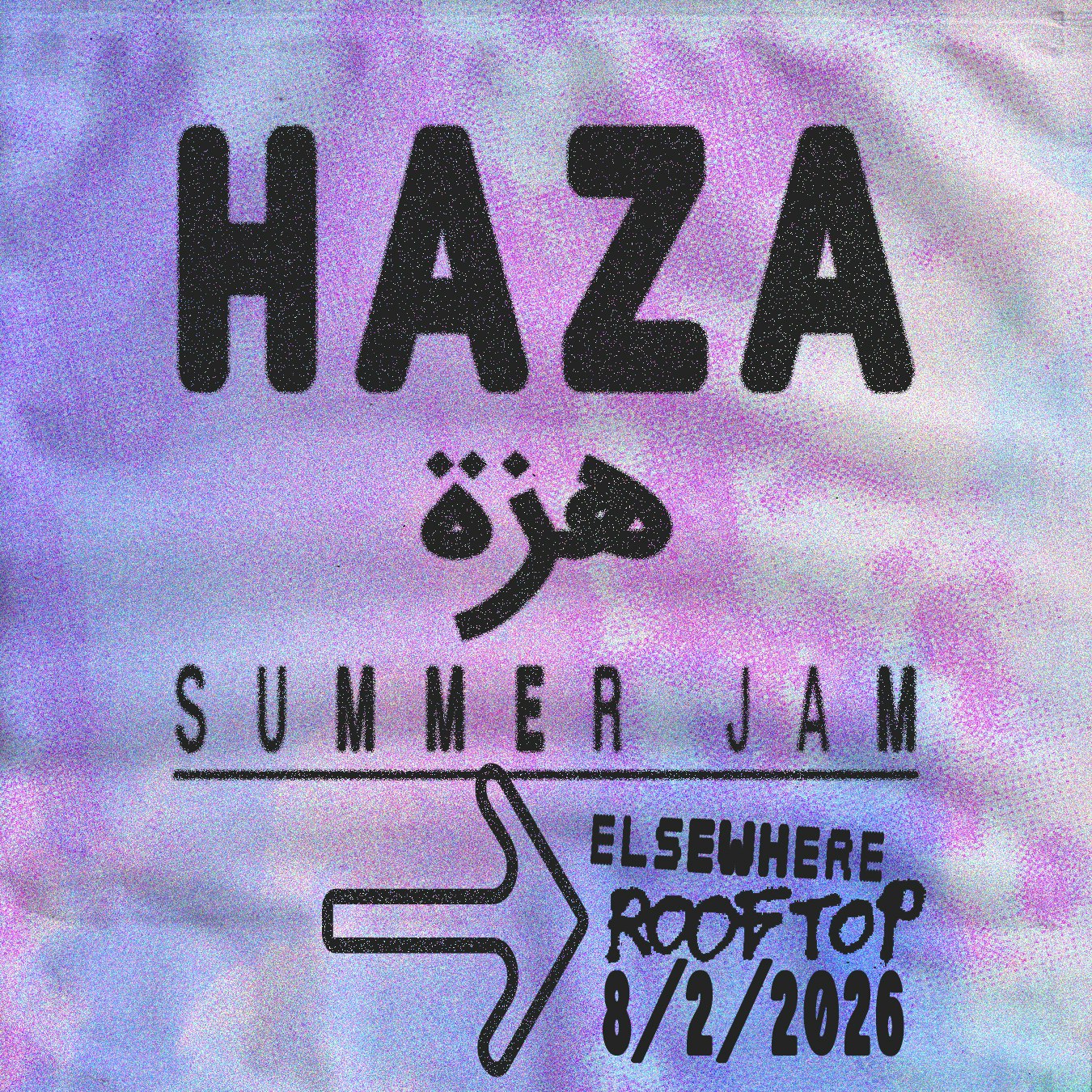 Haza Summer Jam – DJ Sets by Carmen Sandiego, Myyuh, Fursa, Sarah Sadaka - Elsewhere - Rooftop