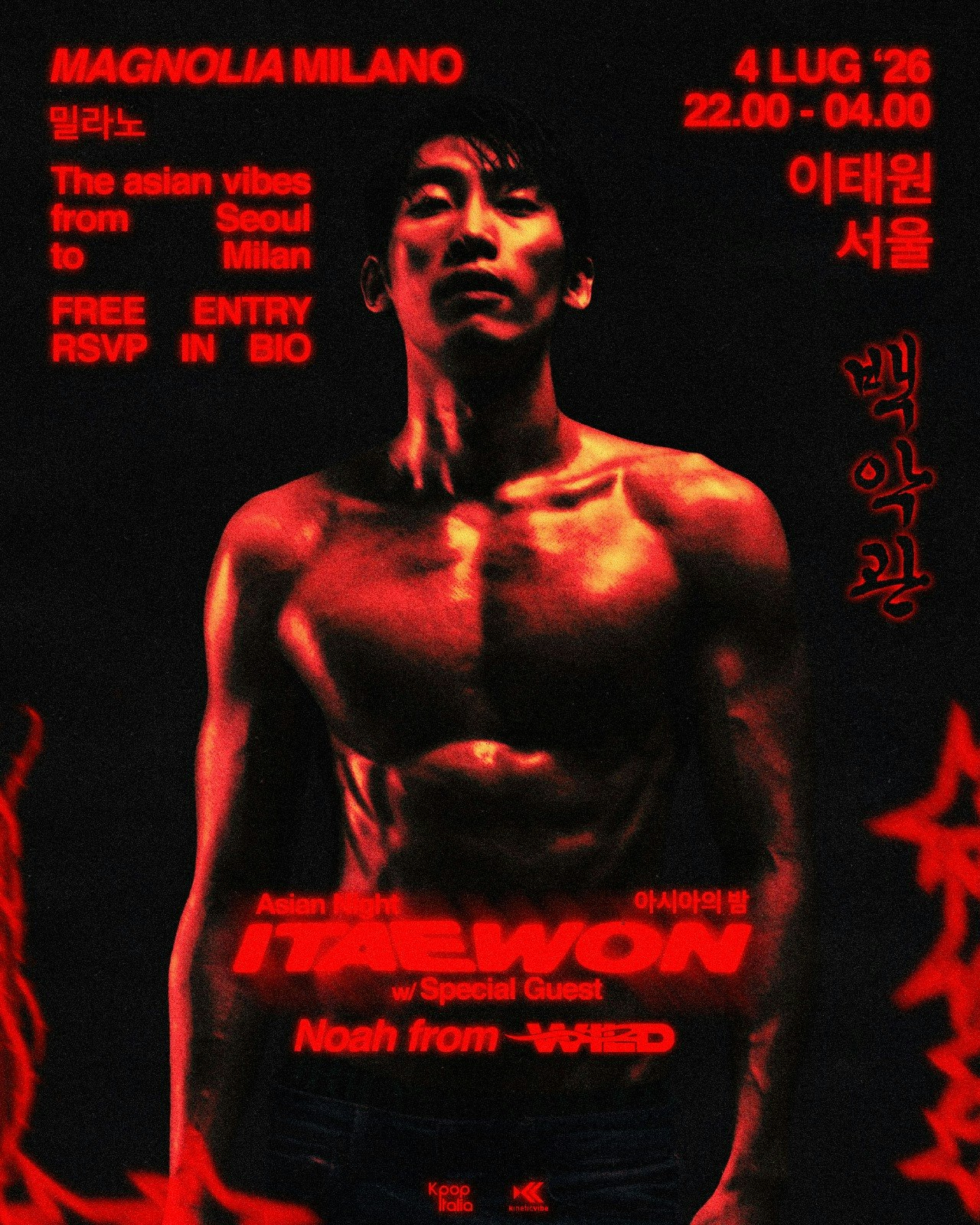 ITAEWON - K-POP NIGHT