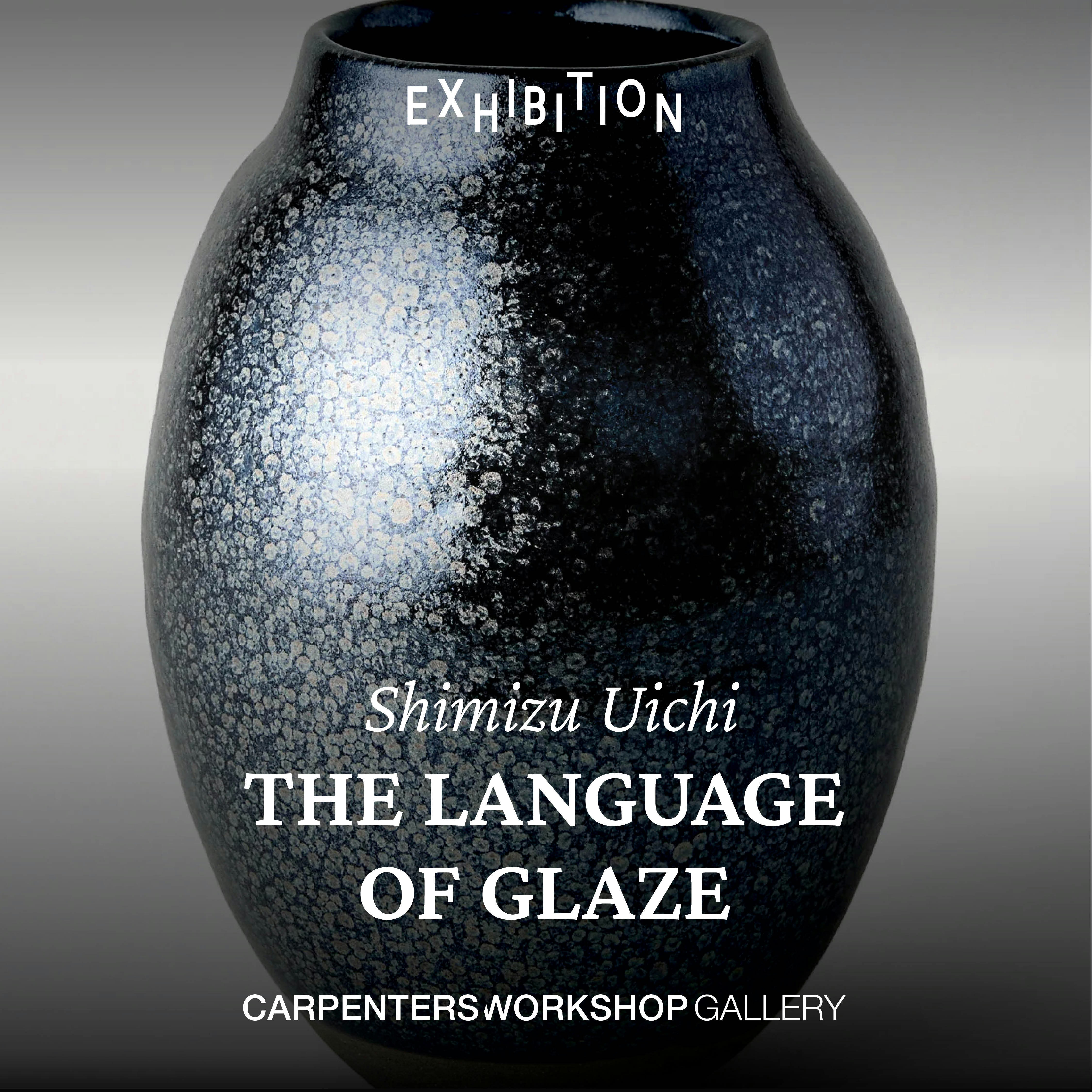 Shimizu Uichi – The Language Of Glaze Tickets | Free | 11 Jun 2026