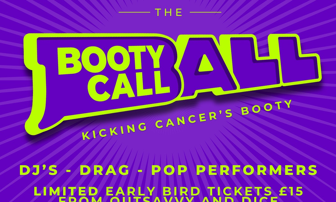 The Booty Call Ball