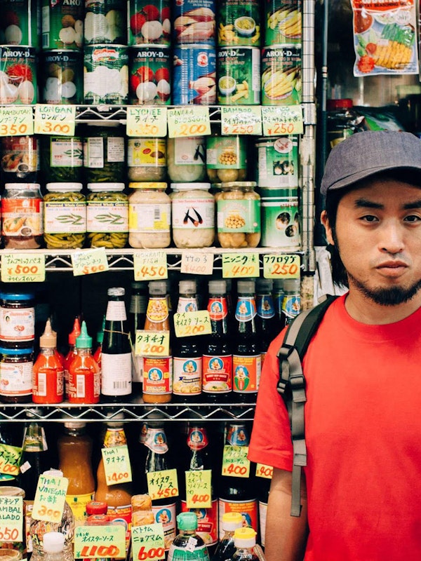 Foodman, Sun Araw, DJ Ryley Walker