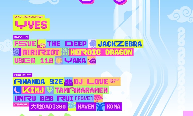 Margins United Festival 2026