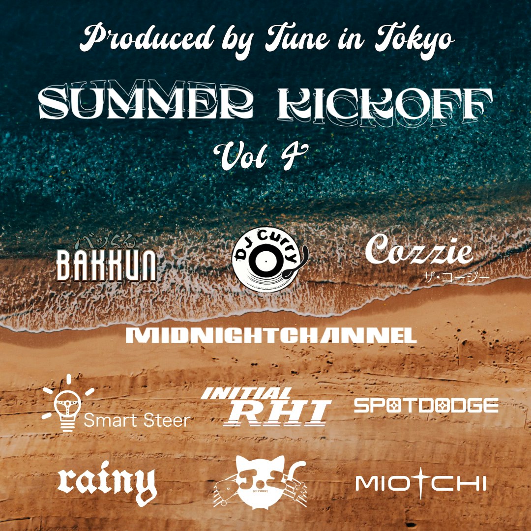 Summer Kick Off Vol. 4 Tickets | $15 | 1 Jul @ High Tide, Los