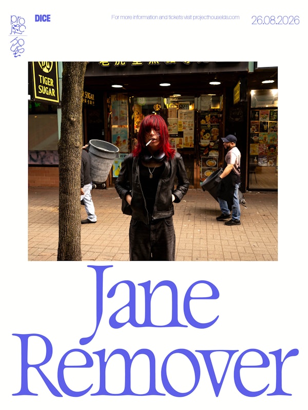 Jane Remover