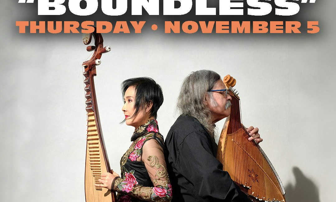 Min Xiao-Fen & Julian Kytasty: Boundless
