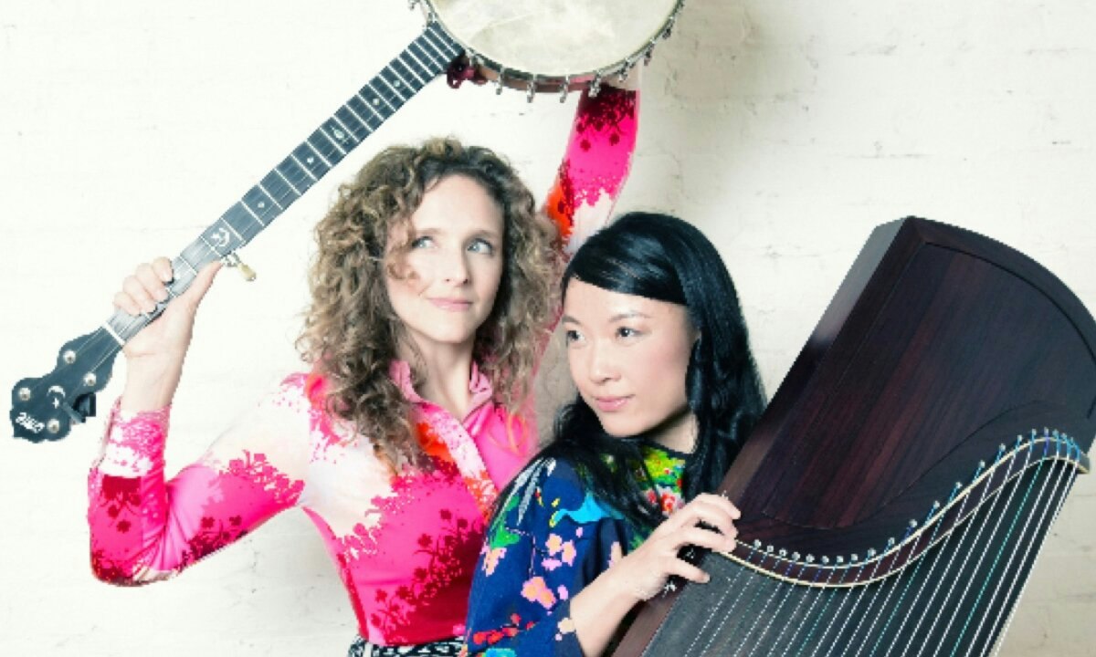 WMI presents Wu Fei and Abigail Washburn