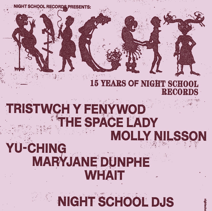 Night School @ EartH