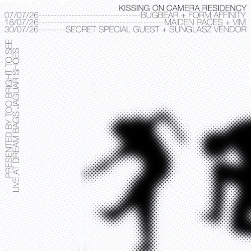 2b2c: Kissing on Camera Residency #2