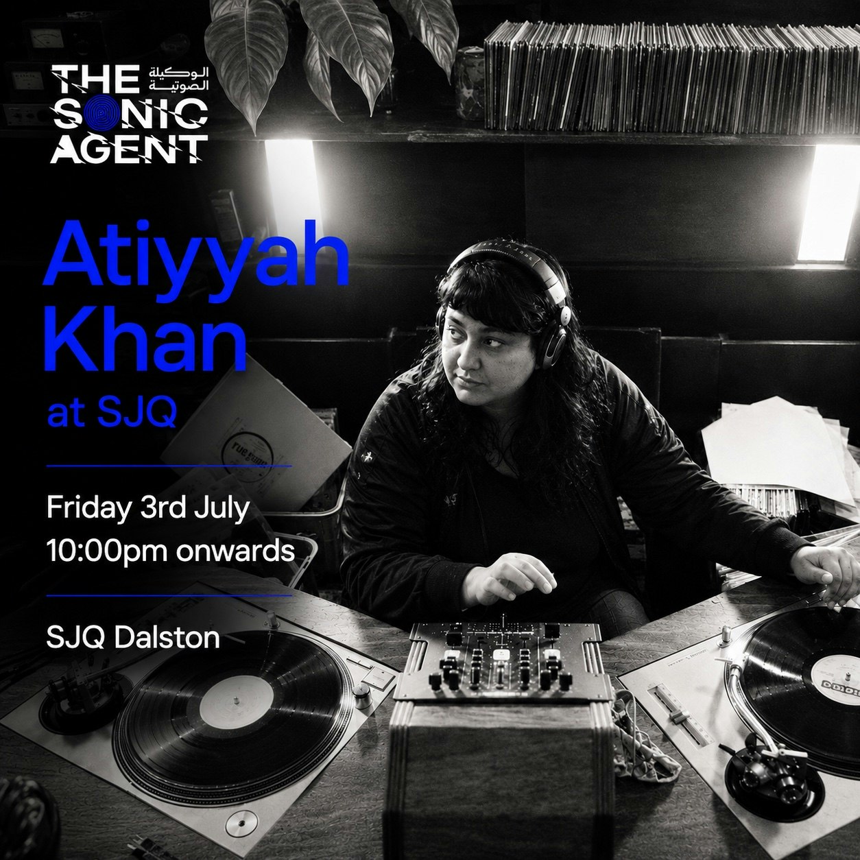 Atiyyah Khan at SJQ