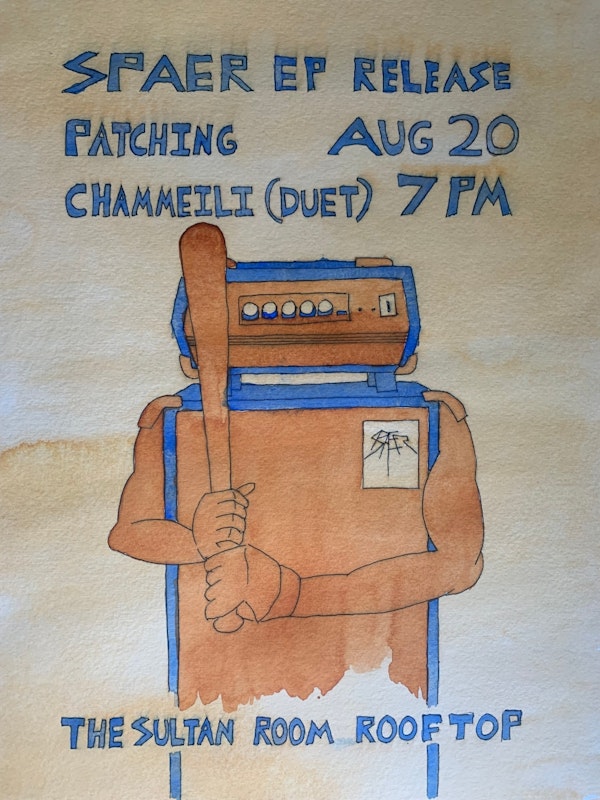 Spaer, Patching, Chammeili