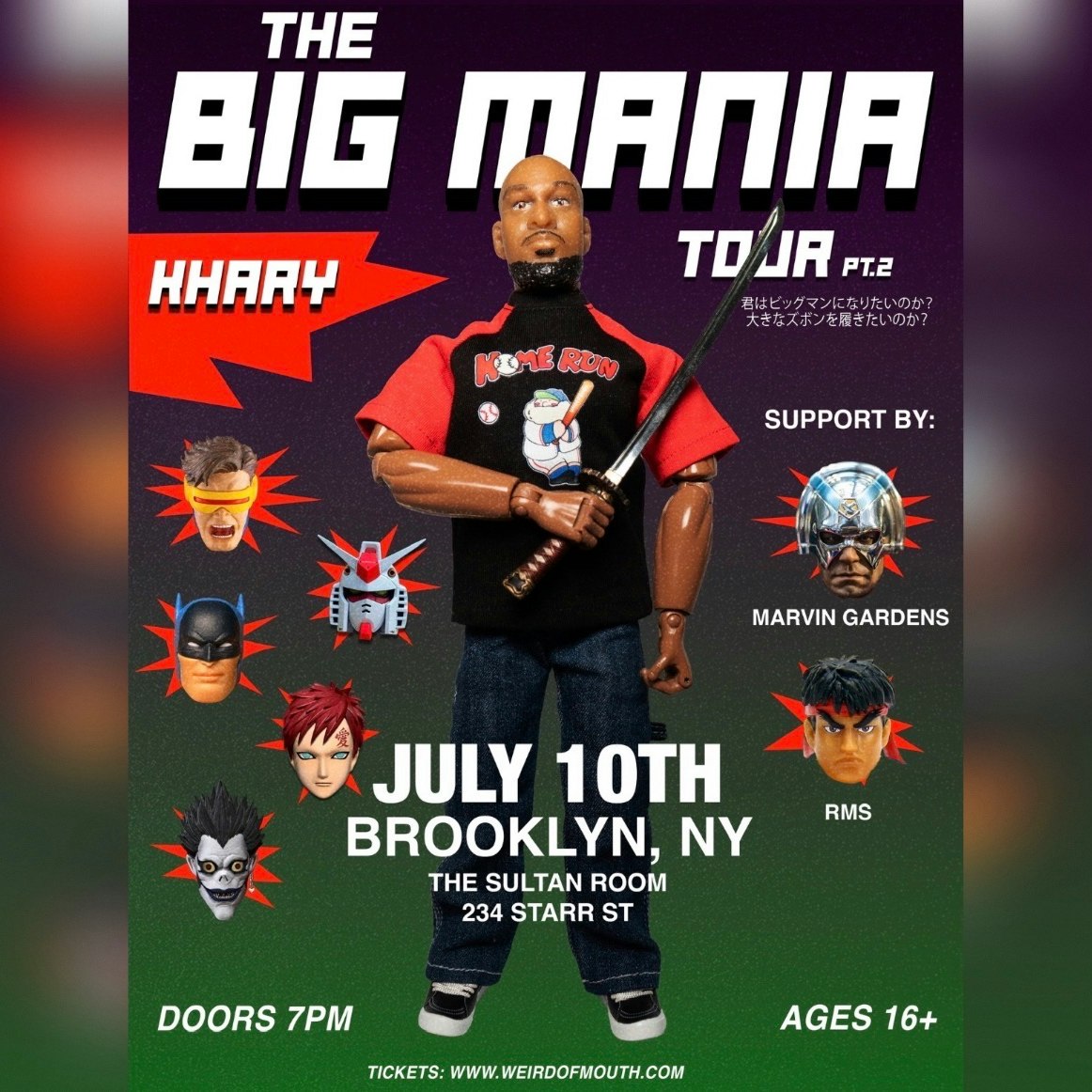 Khary, Marvin Gardin, RMS