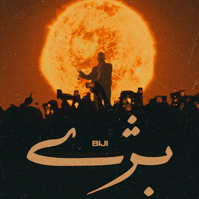 BIJî