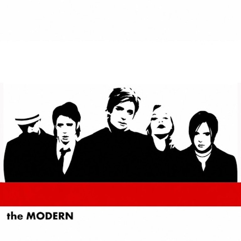 The Modern + guests