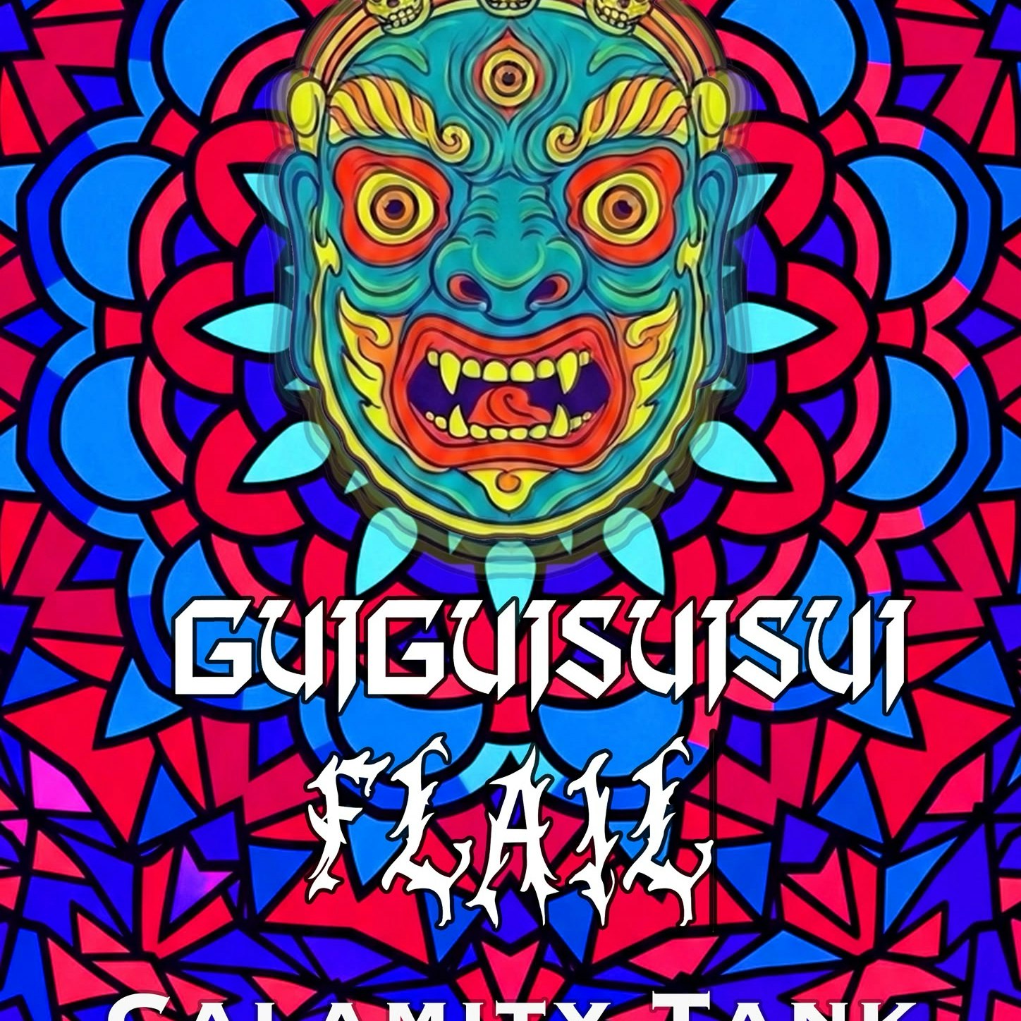Guiguisuisui + Flail