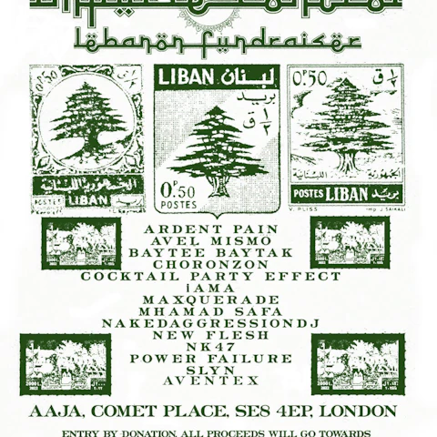 Impulse Control: Lebanon Fundraiser