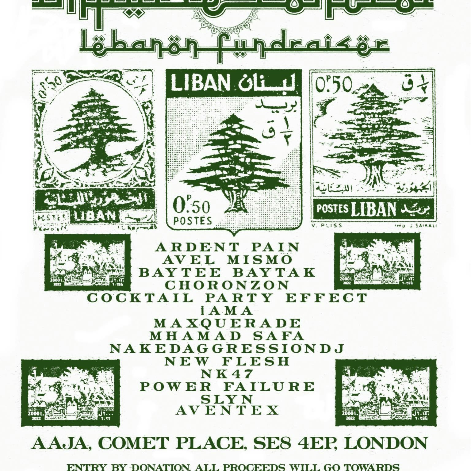 Impulse Control: Lebanon Fundraiser