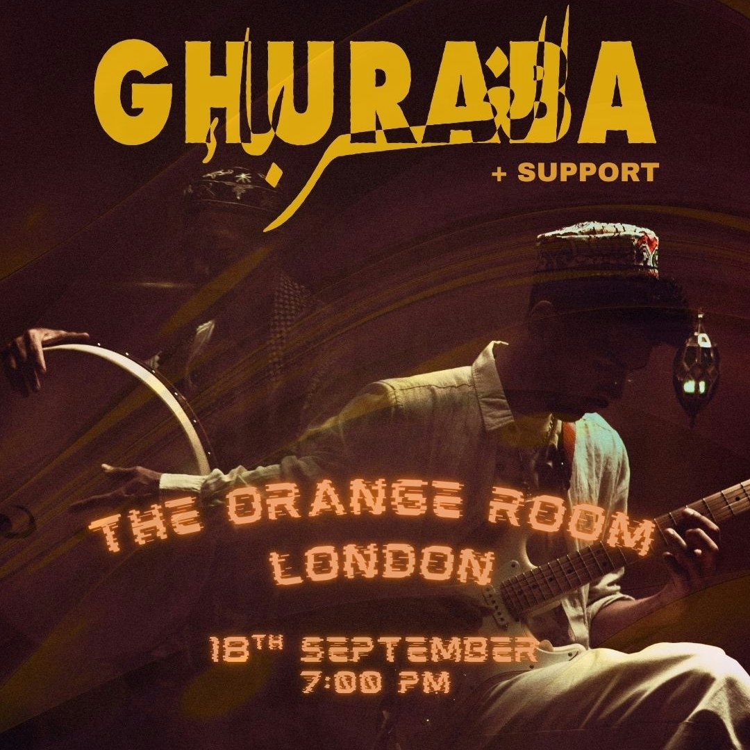 Ghuraba || الغرباء + Support