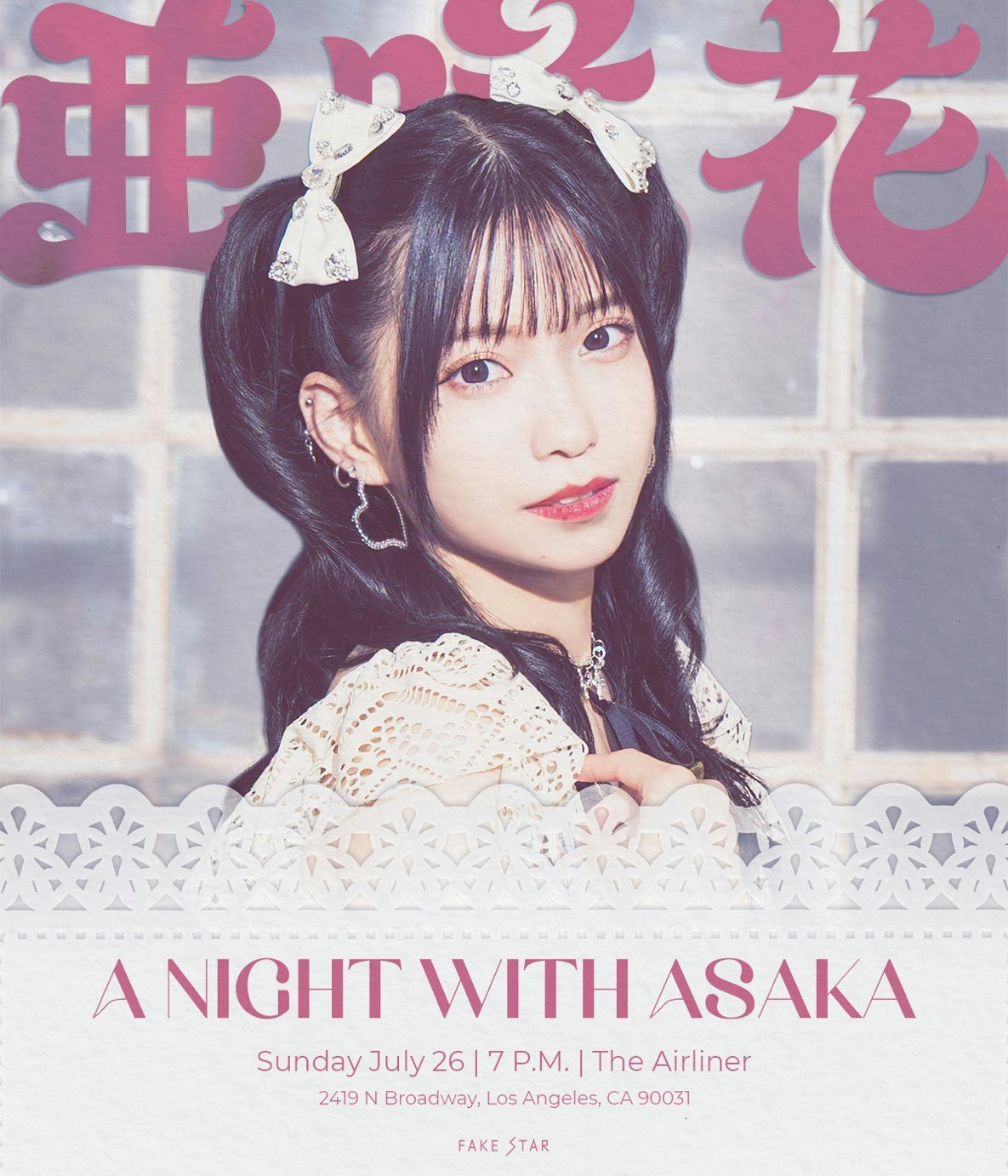 A Night With Asaka Tickets | From $28.33 | 26 Jul @ The Airliner