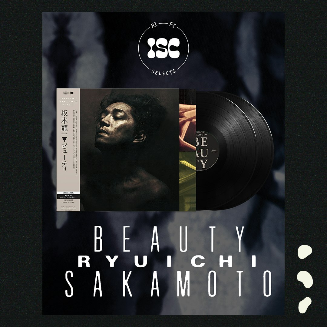 RYUICHI SAKAMOTO BEAUTY REMIX DAT【非売品】 RYUICHI SAKAMOTO'S BEAUTY | PRESENTED BY: IN SHEEP'S CLOTHING HI