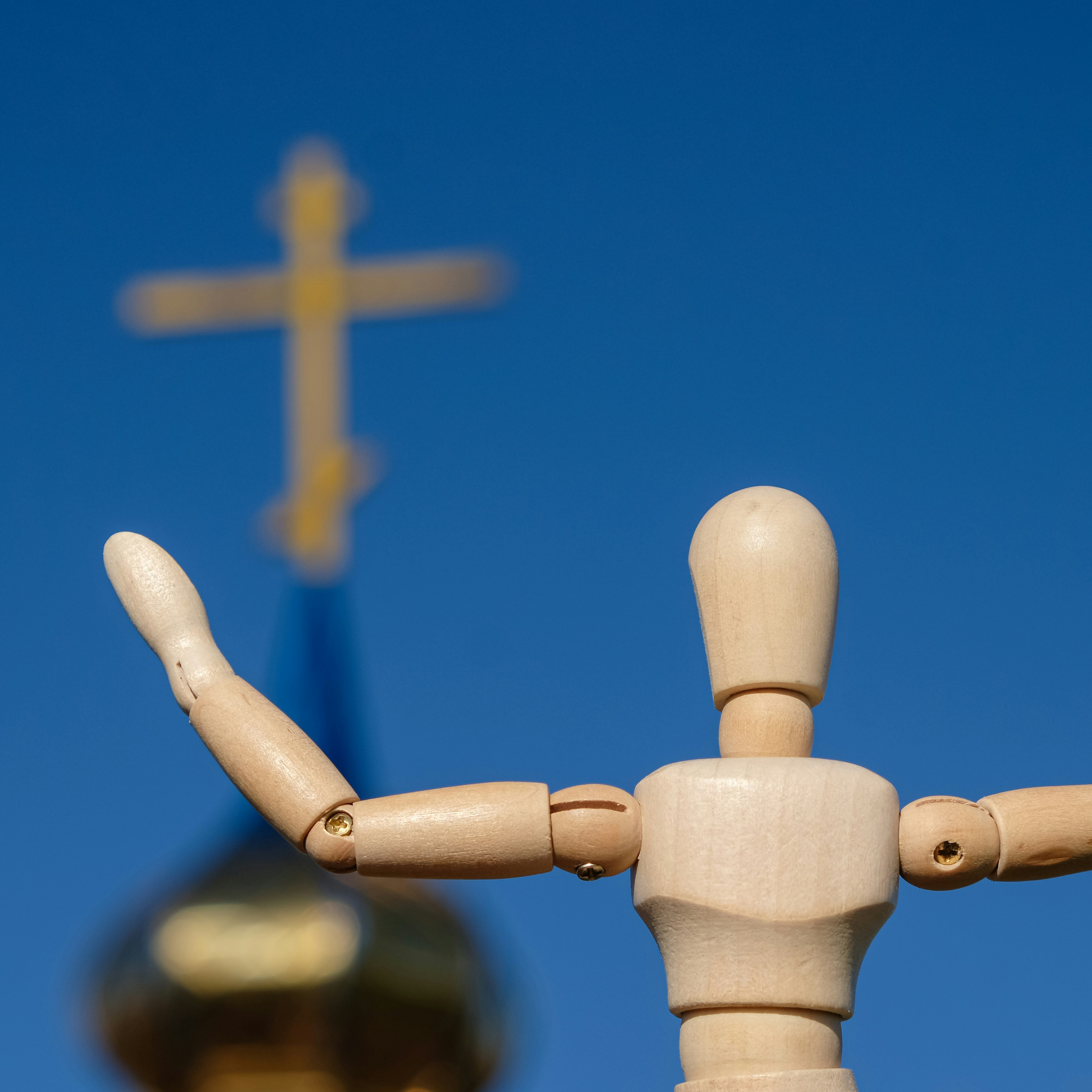 If God is the Answer, What is the Question?