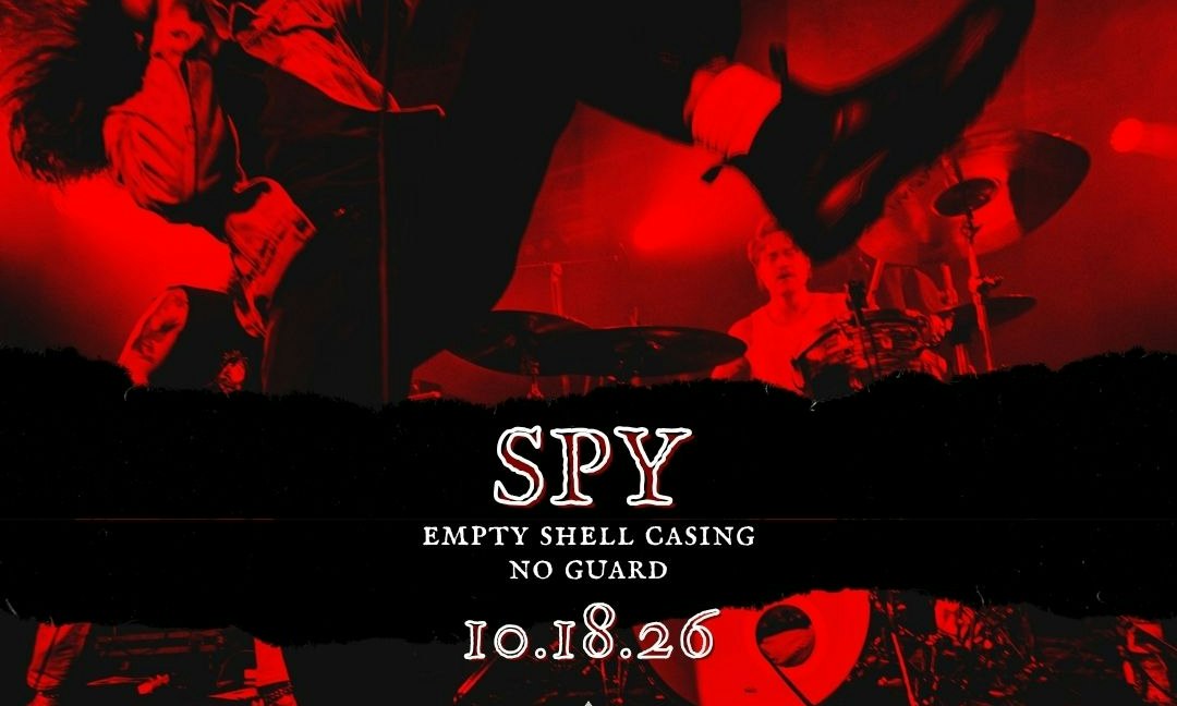 SPY, Empty Shell Casing, Spite House, No Guard