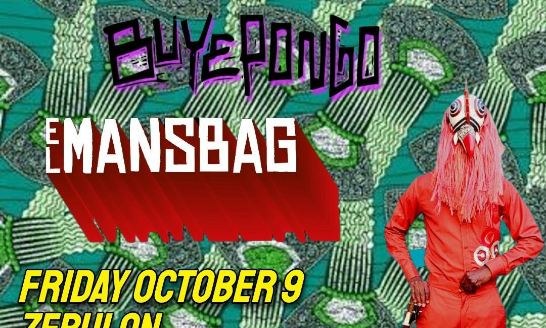 Dogo Du Togo & the Alagaa Beat Band, Buyepongo, El Mansbag
