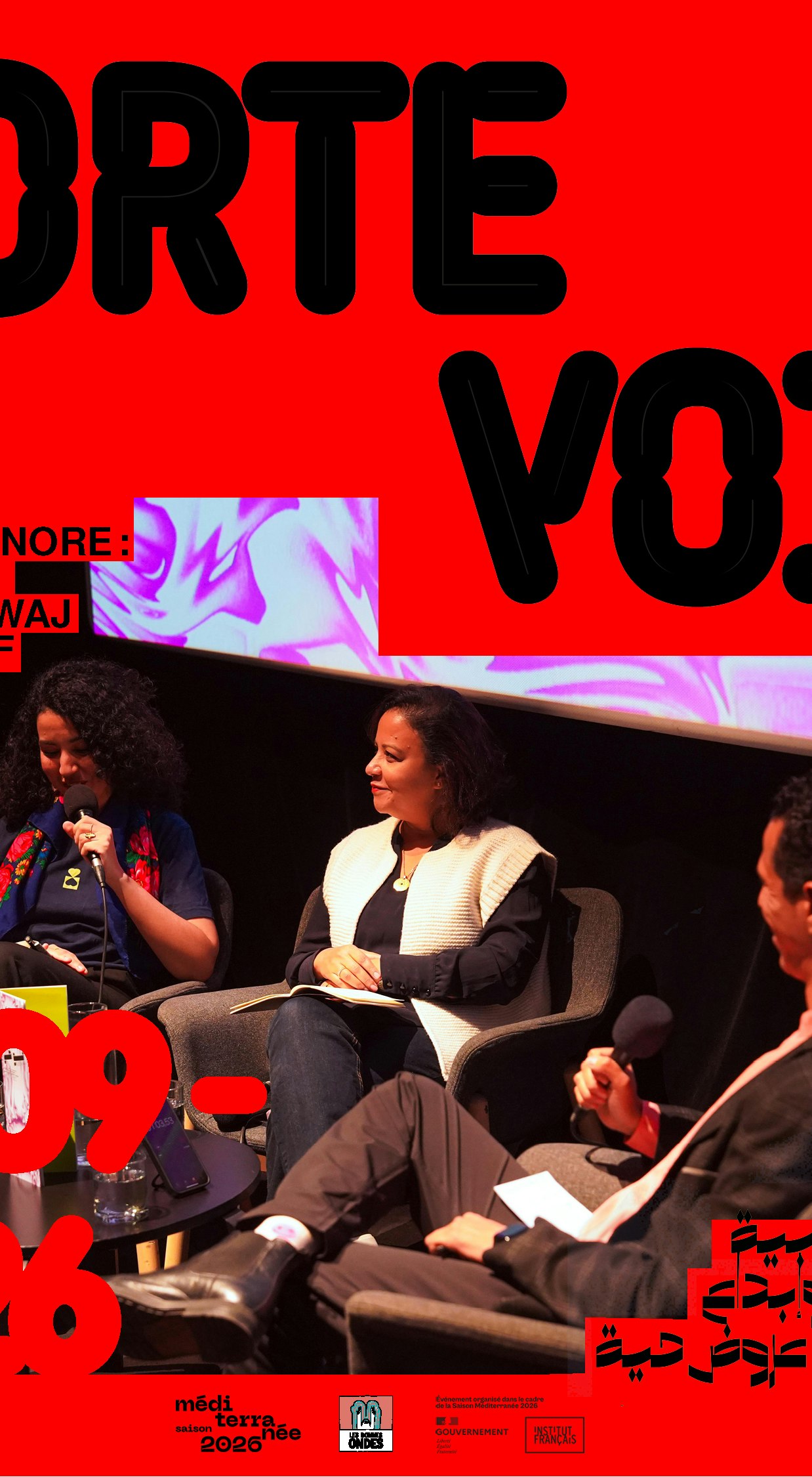 Talks / Porte-Voix : AMWAJ Festival OFF x Les Bonnes Ondes