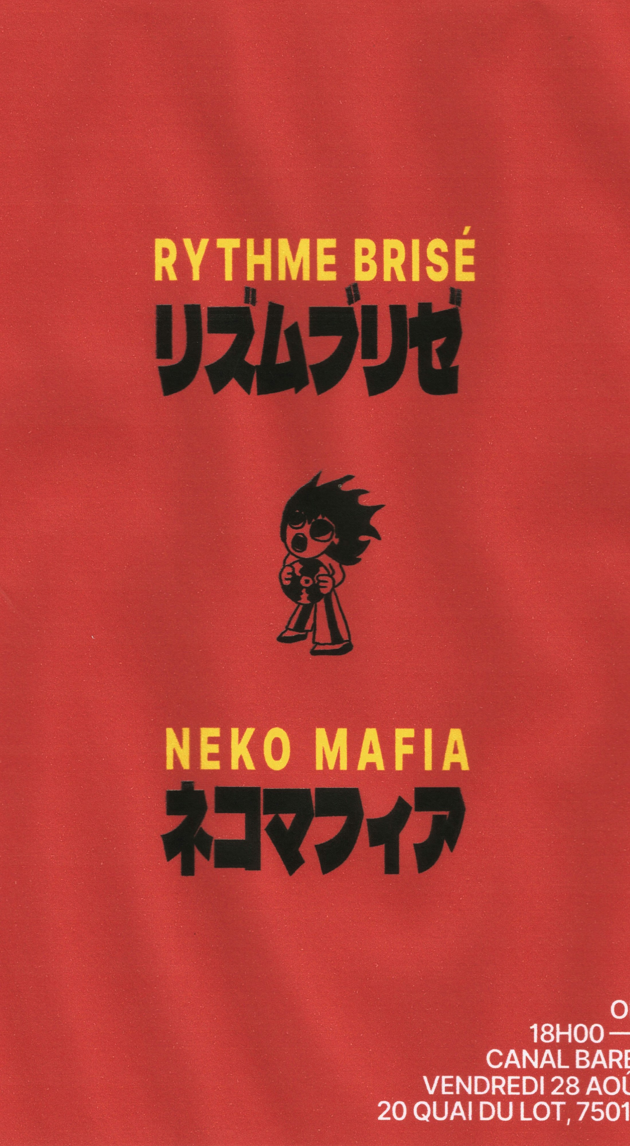 OPEN AIR — Rythme Brisé & Neko Mafia