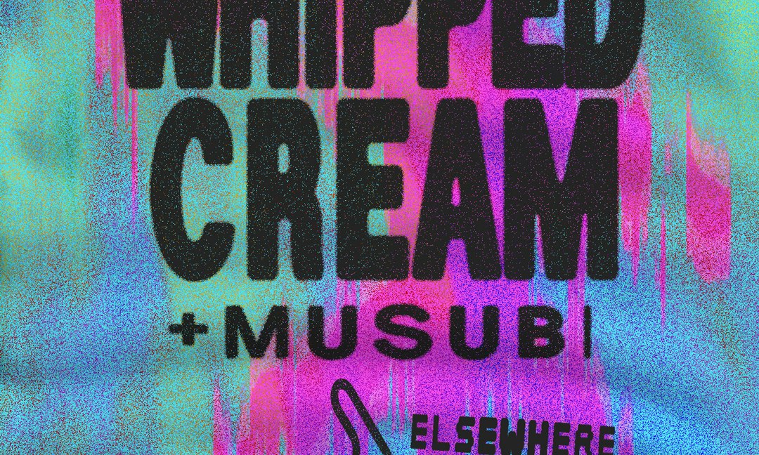 Whipped Cream, MUSUBI