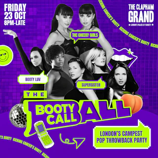 The Booty Call Ball