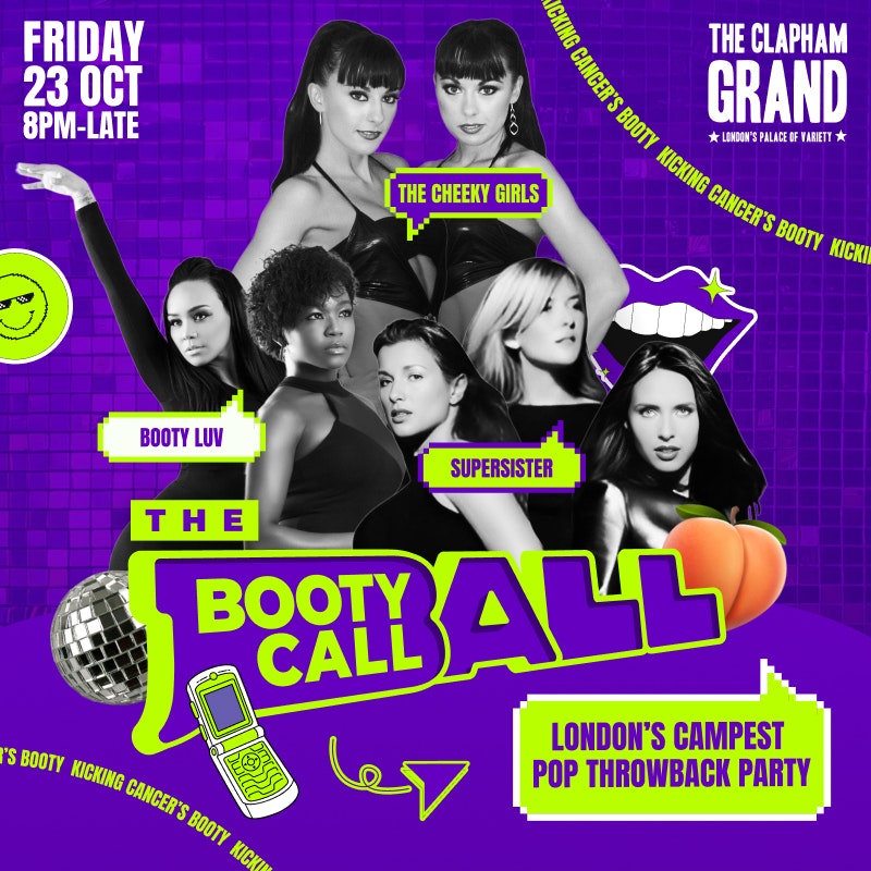 The Booty Call Ball